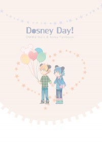 D●SNEY DAY!