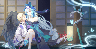 《天縷青煙》陰陽師 大天狗X青行燈 R18