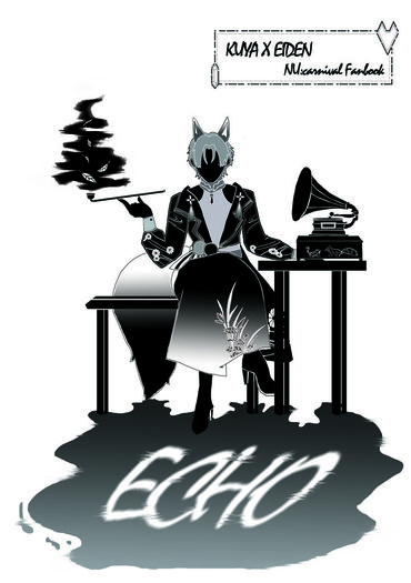 《ECHO》