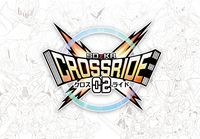 SDxKR CROSSRIDE-02