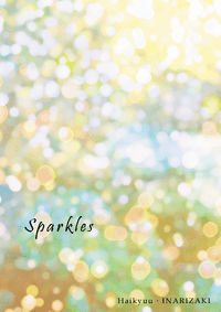 Sparkles