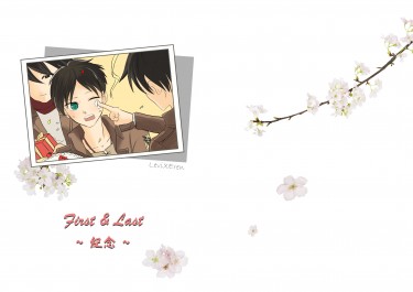 [進擊][利艾] First &amp; Last ~紀念~