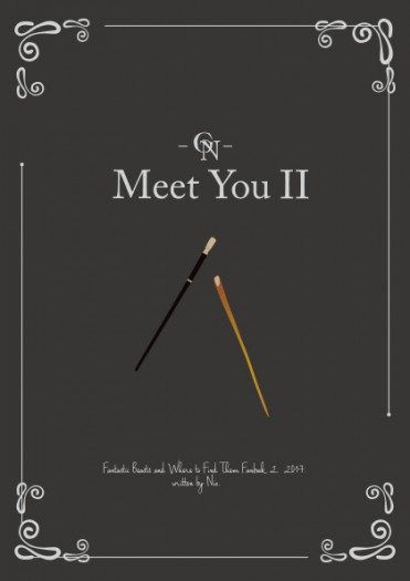Meet You II
