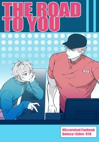 崑伊現代paro《The Road to You》