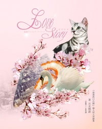池袋西口公园《Love story》（崇诚本再录）