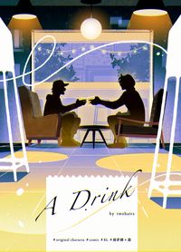 A Drink