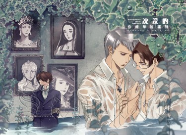 APH普奧歷史向小說本《沉沒的安德華拉諾特 Andvaranaut unter dem Rhein》