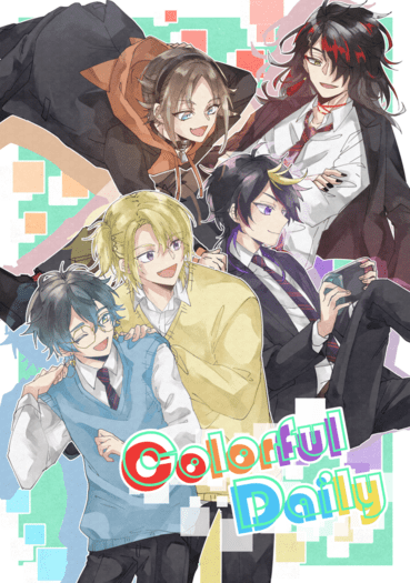 【Luxiem】《Colorful Daily》【全員學pa】 封面圖