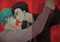 LURE