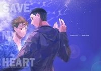 SAVE MY HEART