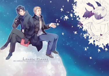 LONELY PLANET