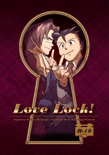 Love Lock!