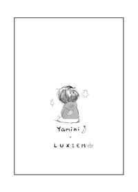 yamini x Luxiem 突發小料