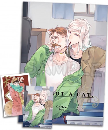 代理｜I am not a cat ｜毛驢貓續篇｜R18原創漫畫｜老大x毛驢｜未晨｜咖啡 Coffee Jou