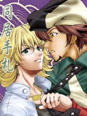 ［TIGER&amp;BUNNY｜兔虎］同居手札