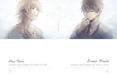 【A/Z】奈因《Avant Minuit / now.here》