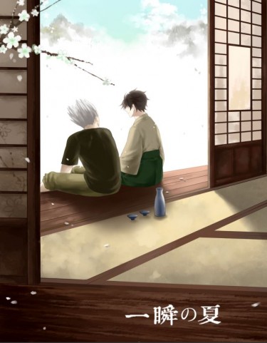 排球少年／兔赤／一瞬の夏