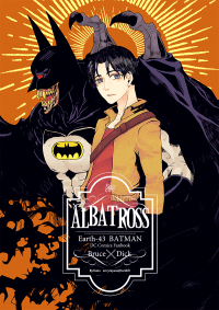 《Albatross》