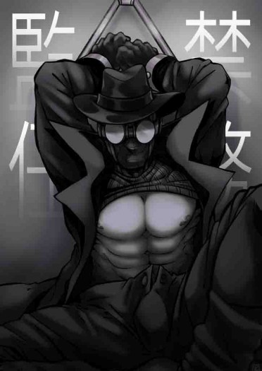 《監禁任務》蜘蛛人-新宇宙 （路人X暗影蜘蛛人）R18本