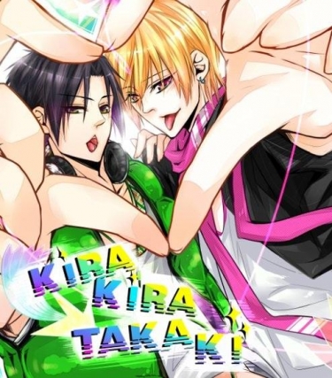 《KiraKira☆TakaKi》高+黃本