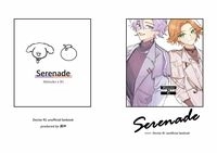 Serenade