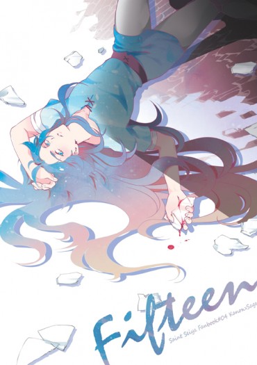 Fifteen<15>