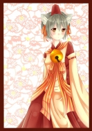 式姬草子