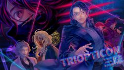 Triopticon三昧
