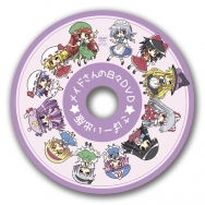 メイドさんの日々DVD