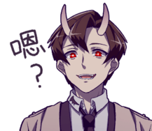 【LINE貼圖】靈魂股份有限公司 01
