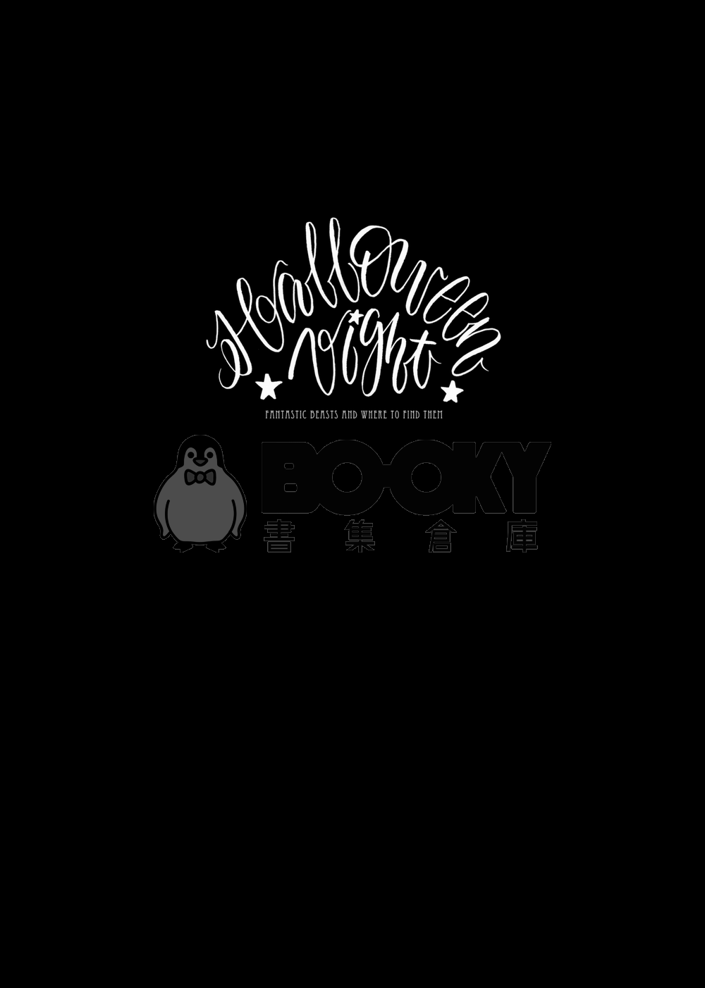 Halloween night 試閱圖片