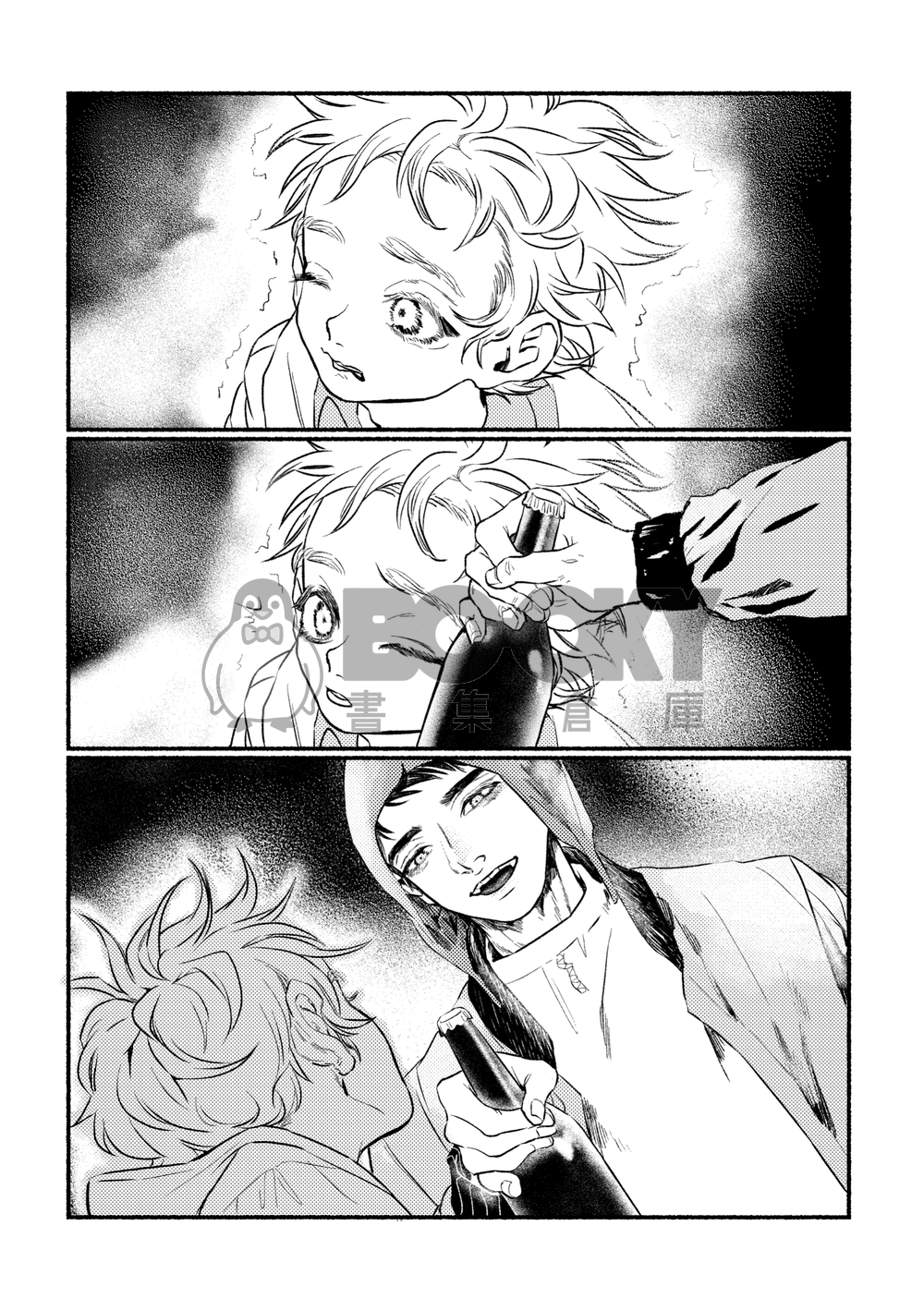 【Creek】प्रेमी。 試閱圖片