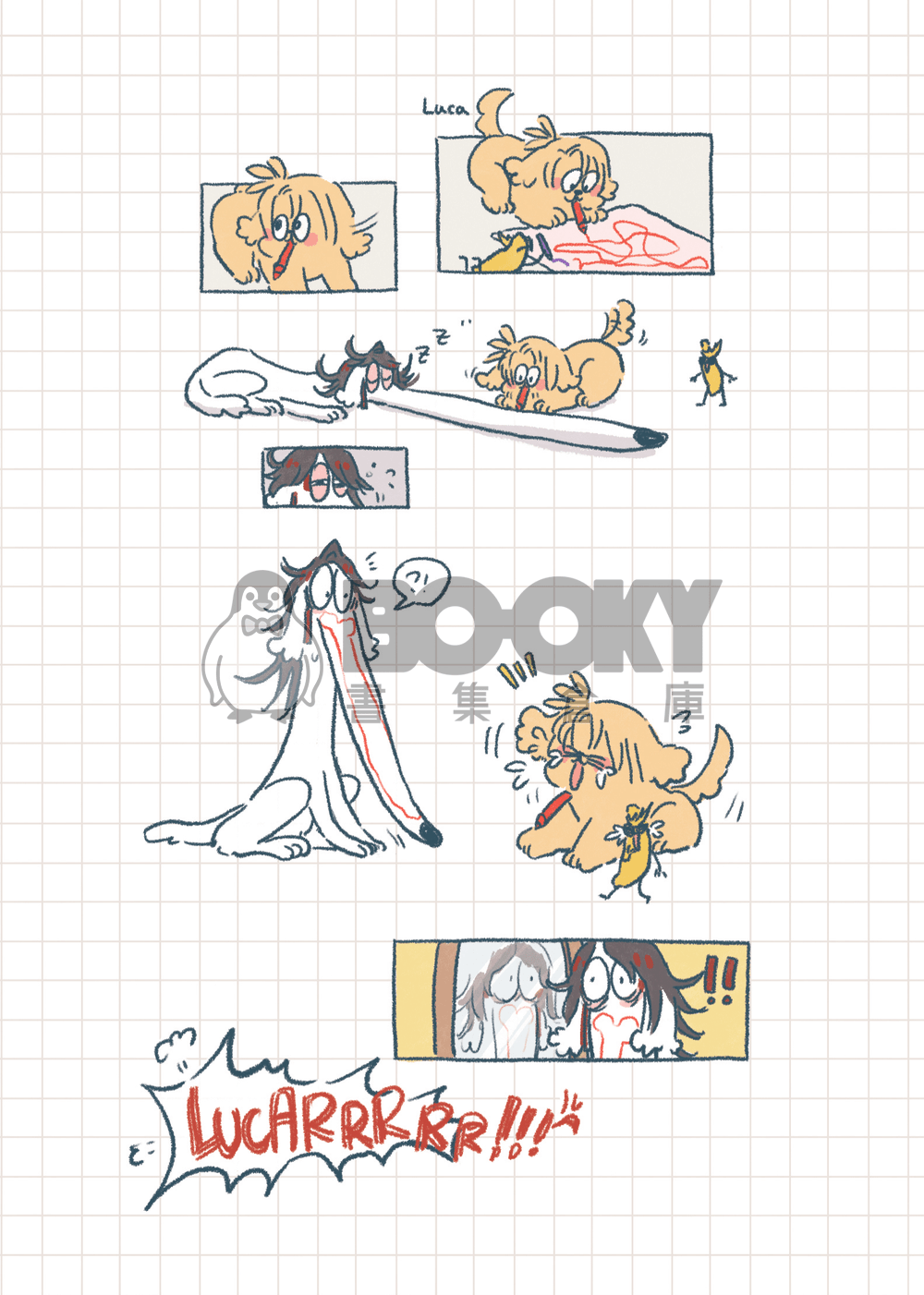 《BARK！BARK！WOOFWOOF MEOW》彩虹EN全彩繪本 試閱圖片