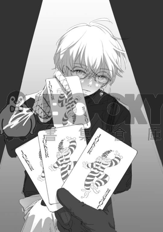《Mafiaアイ》（中）_Pure 試閱圖片