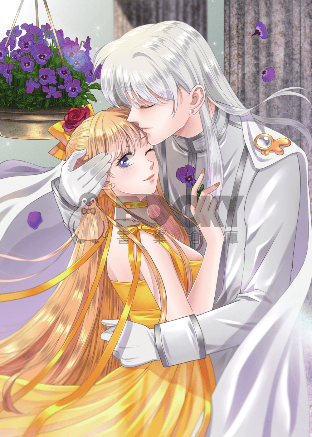 美少女戰士 同人小說本 酷君追愛 〈CP：Kunzite x Venus〉 試閱圖片
