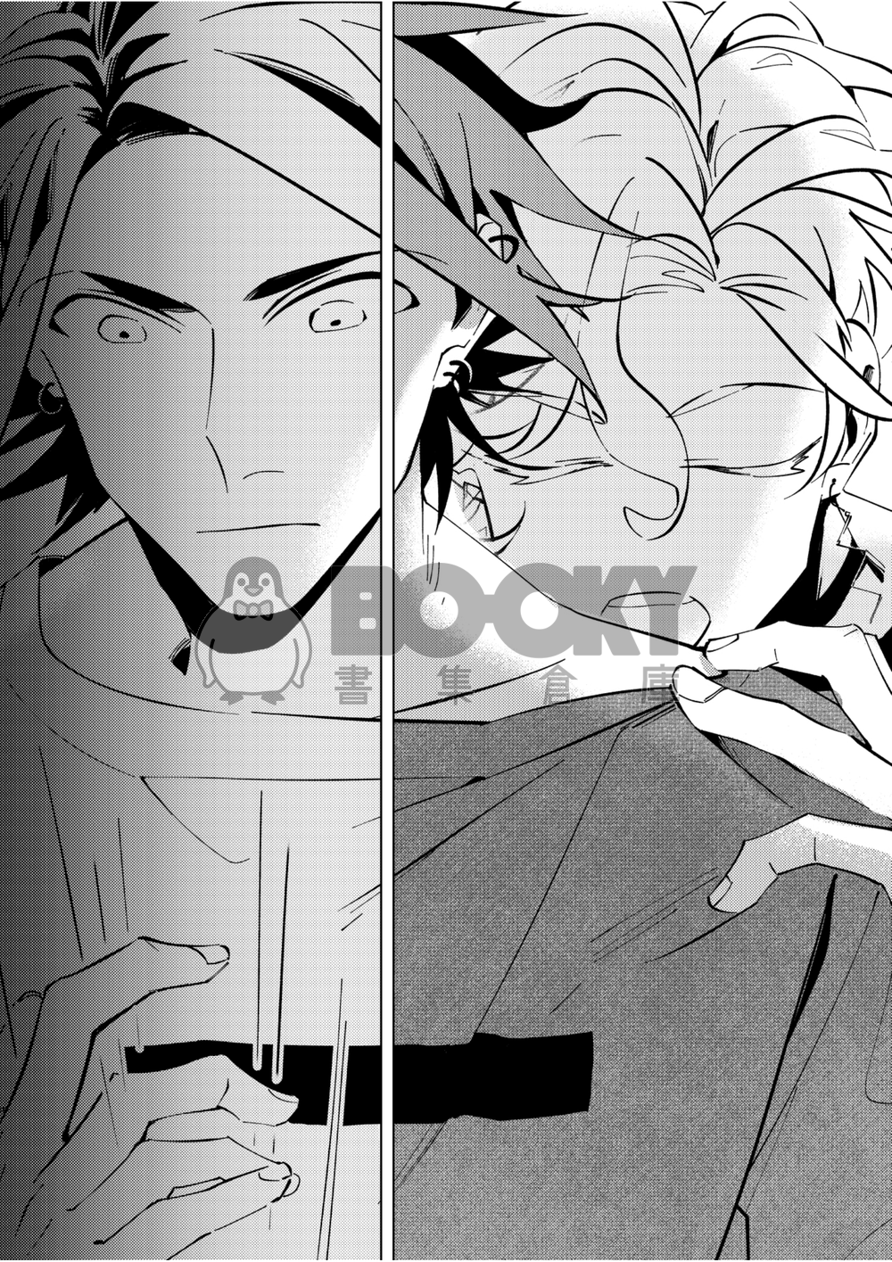 原創BL《咬我啊α》 -Bite me , Alpha!- 試閱圖片