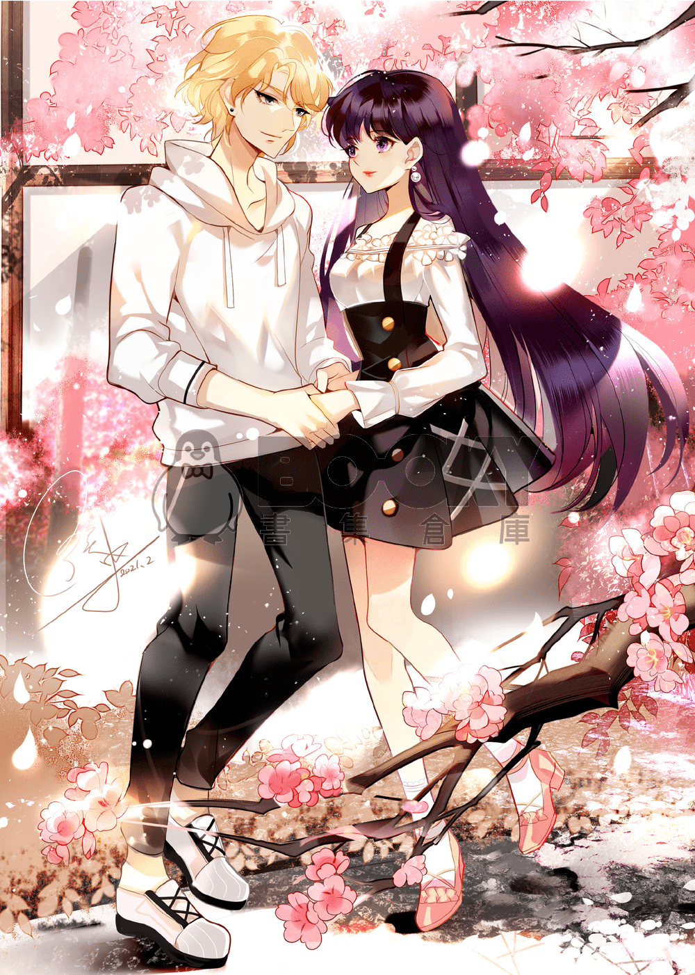 美少女戰士 同人小說本 冰君戀火 番外 衷相憶 (CP：傑達特x蕾依) 試閱圖片