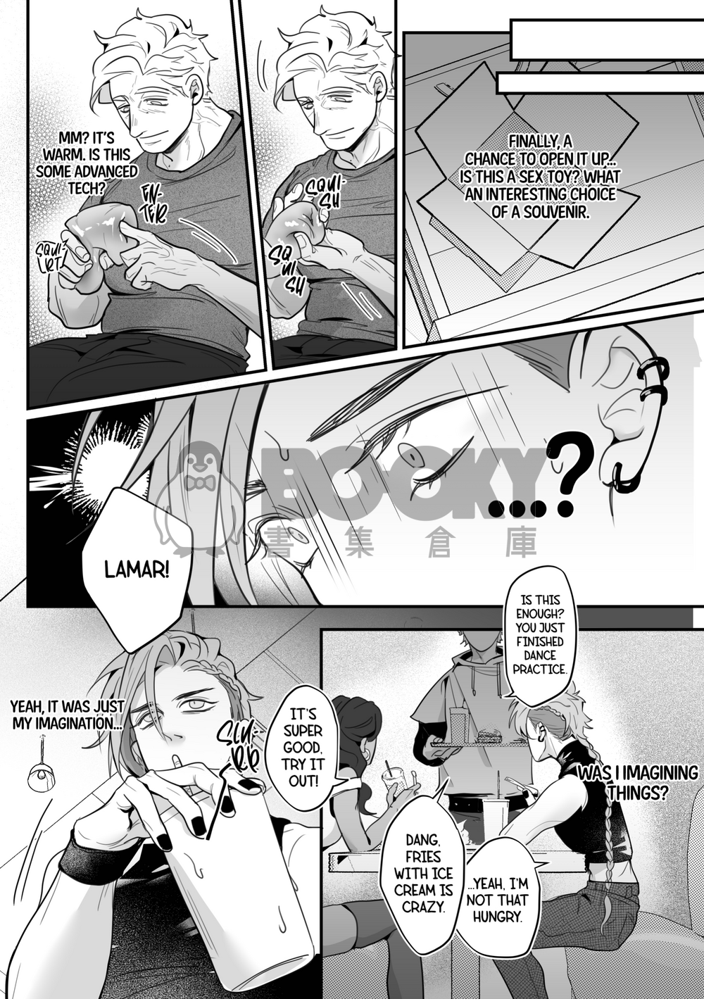 [EN]【Resh x Lamar】 Do You Feel Me? 英文 試閱圖片