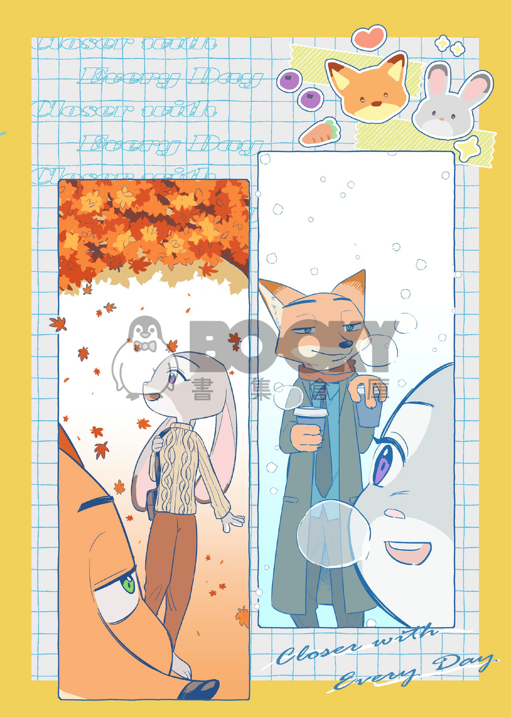 《Closer with Every Day》 試閱圖片