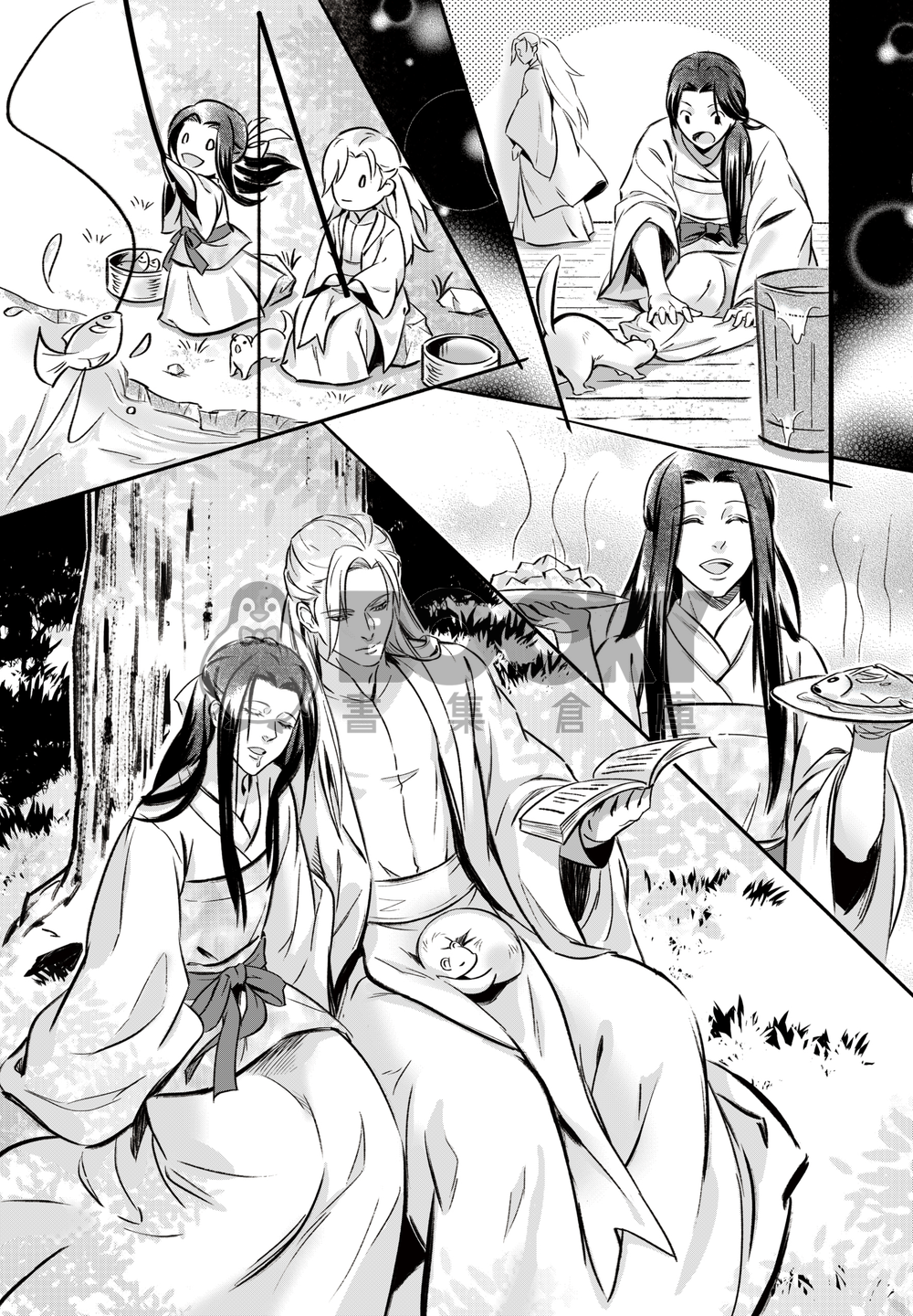 神選 (原創古風漫畫本) 試閱圖片