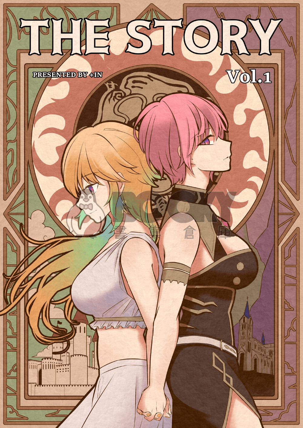 The story Vol.1 試閱圖片