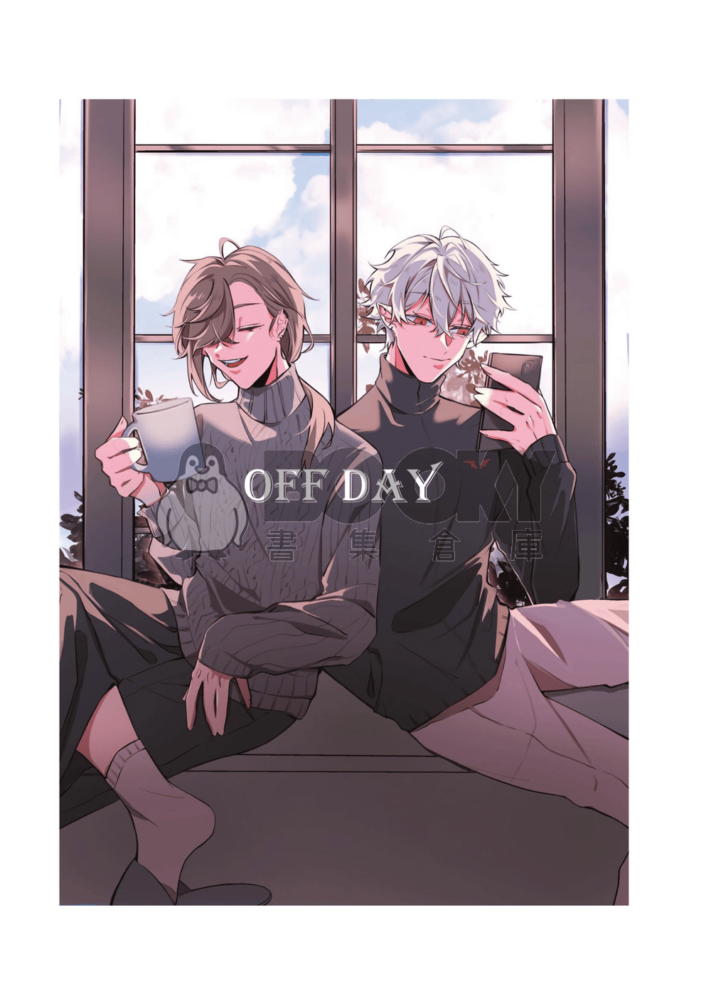 【knkz】OFF DAY 試閱圖片