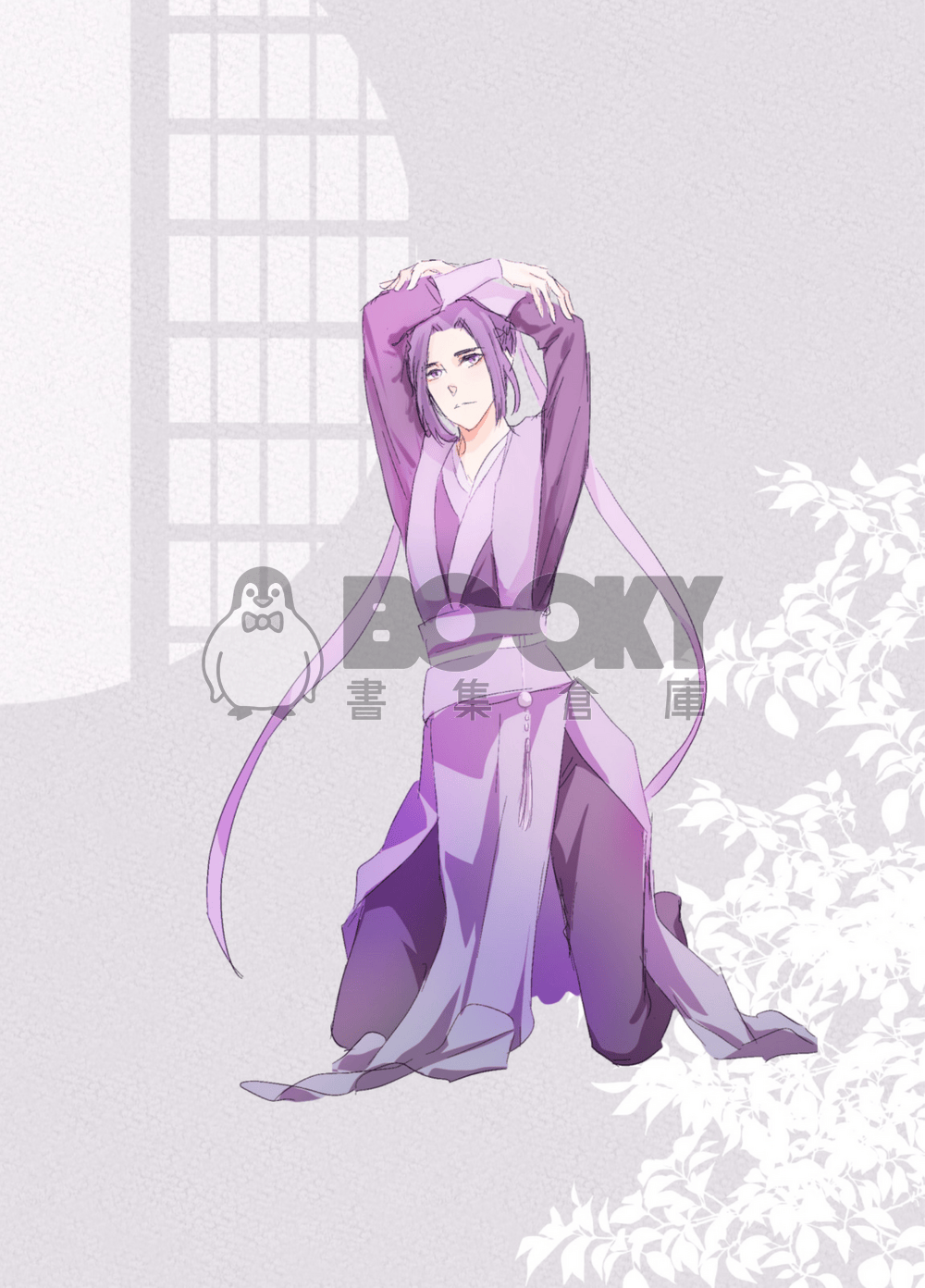 Day by Day 試閱圖片