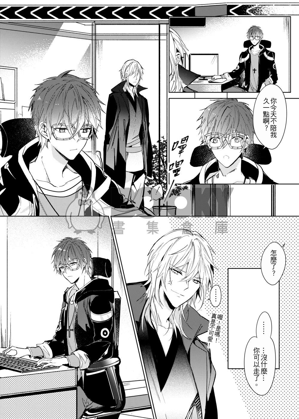 707 試閱圖片