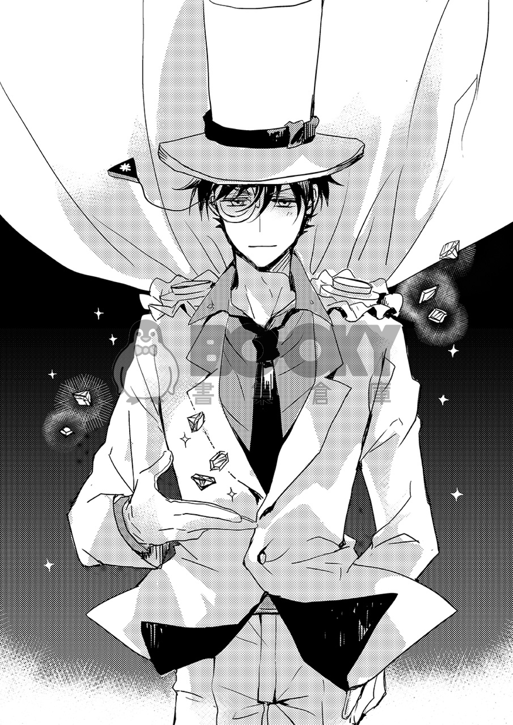 Love Magic3 試閱圖片