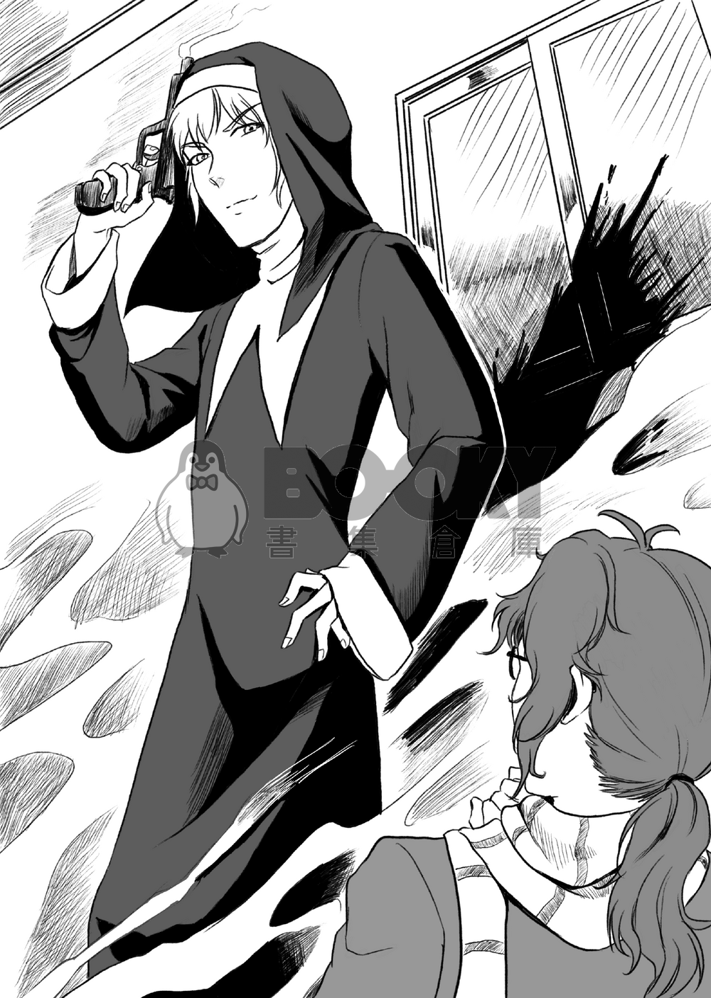 驅魔拍檔——我的搭檔是女裝大佬？！ 試閱圖片