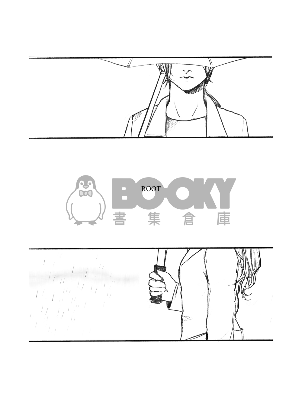 Person of Interest 肖根 Untitled ShawRoot fanzine 二版 試閱圖片