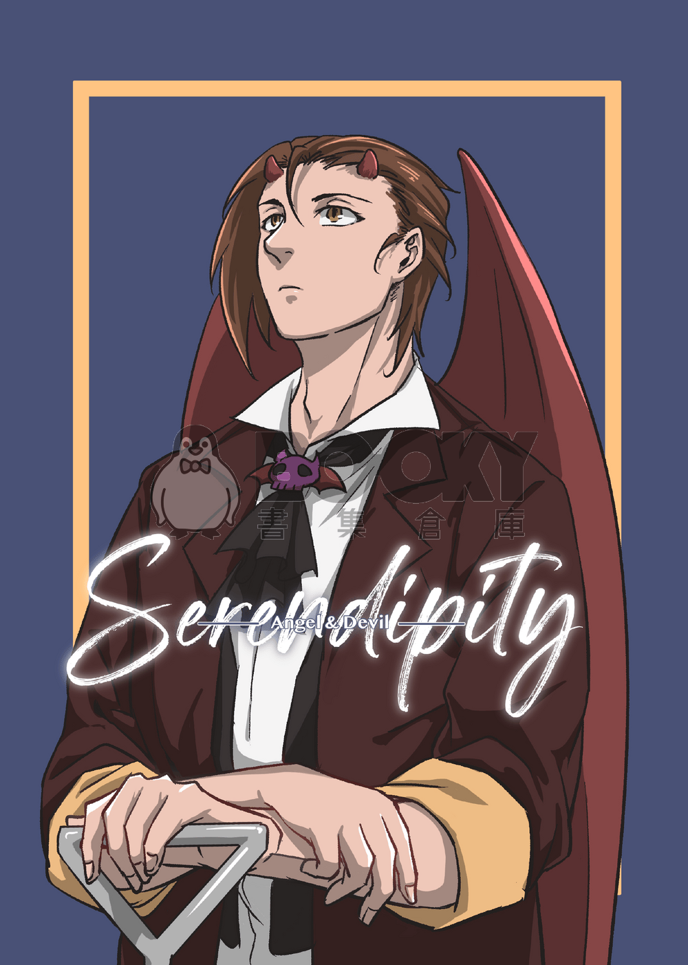 Serendipity（天使惡魔系列Vol.1) 試閱圖片