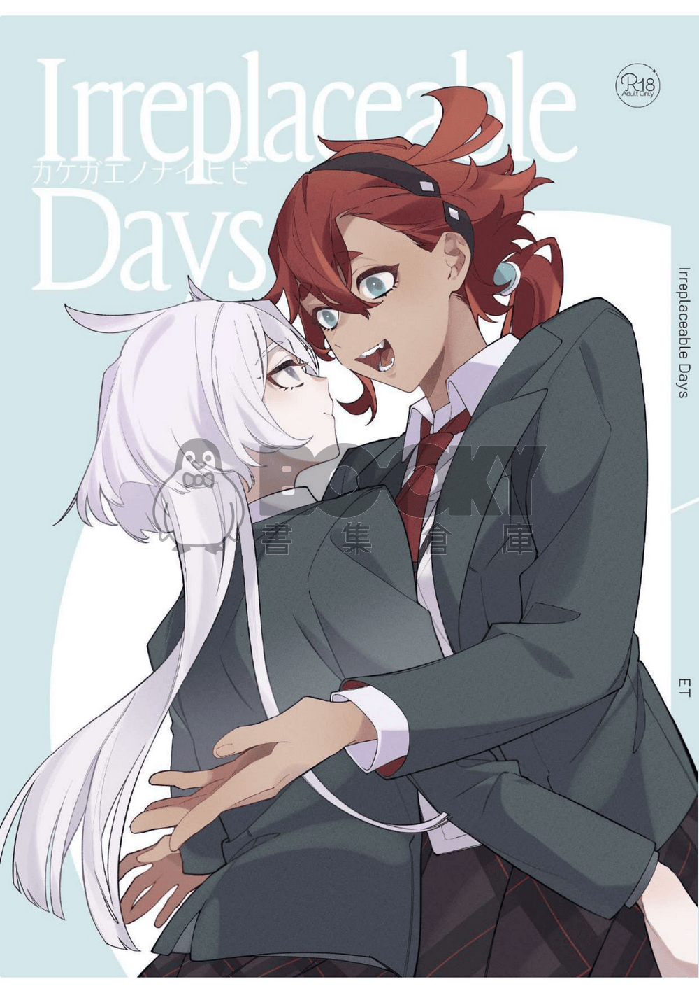 【水星的魔女】Irreplaceable Days（スレミオ） 試閱圖片