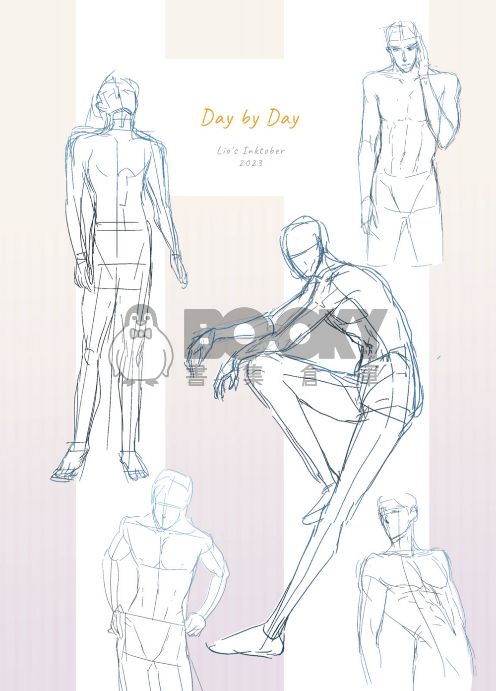 Day by Day 試閱圖片